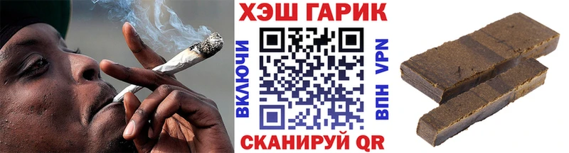 кракен tor Видное ГАШИШ индика сатива