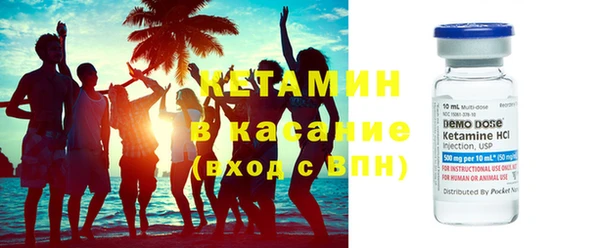 MDMA Бугульма