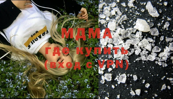 mix Бородино