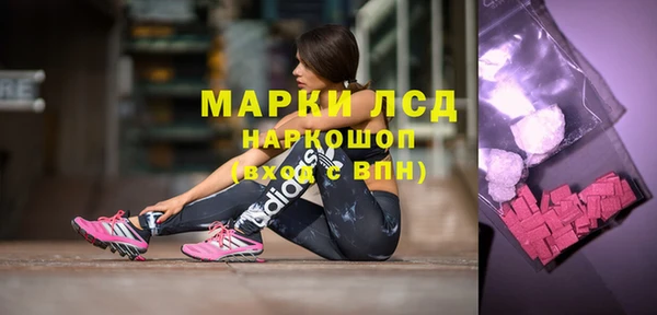 mix Бородино