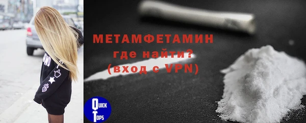 mix Бородино