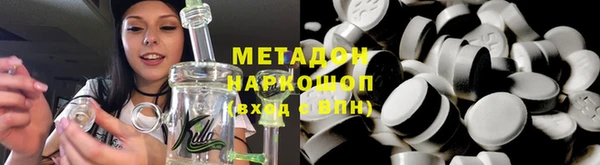mix Бородино
