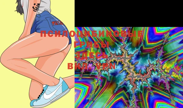 MDMA Бугульма