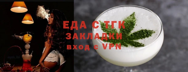 mix Бородино