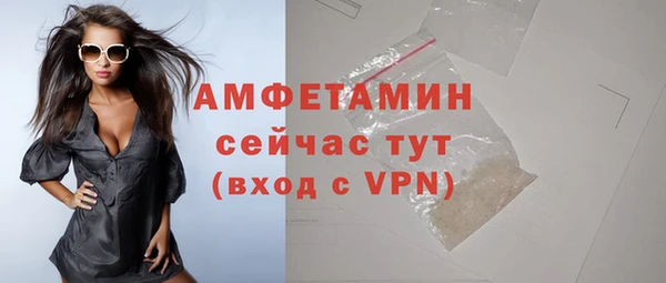 mix Бородино