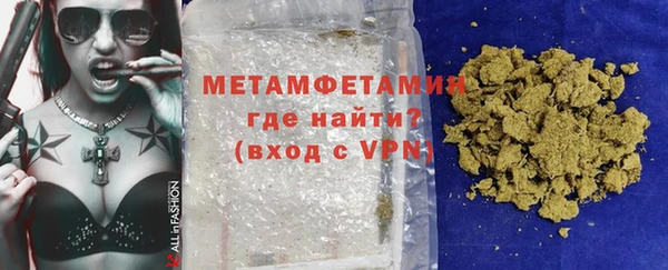 MDMA Бугульма
