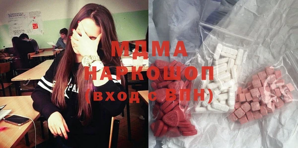 mix Бородино