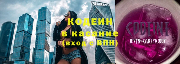 MDMA Бугульма