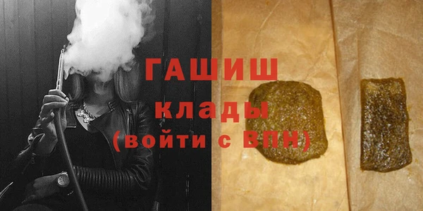 MDMA Бугульма